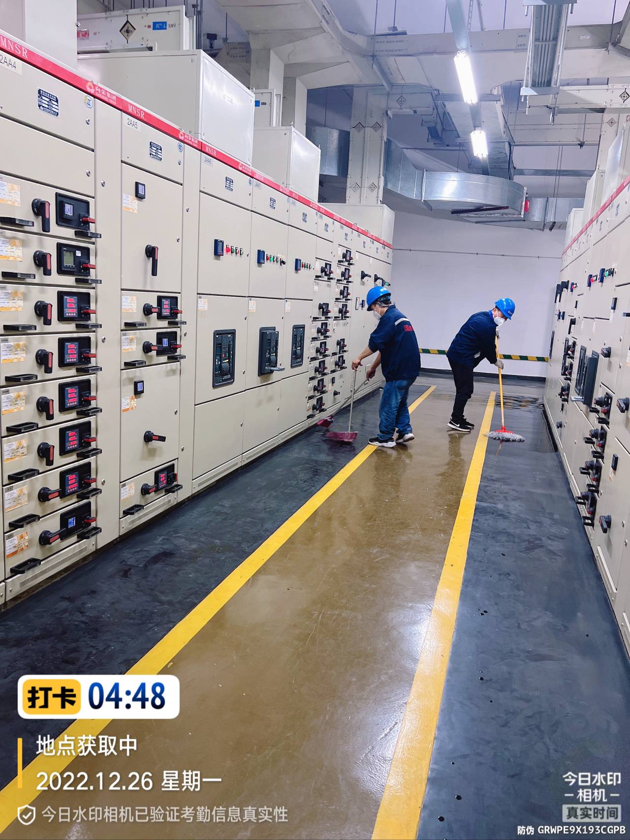 許婷華 2022_12_26 04_48_10 考勤打卡.jpg